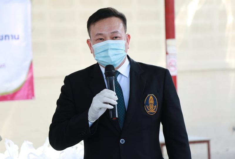 สมาคมสภาสังคมสงเ�