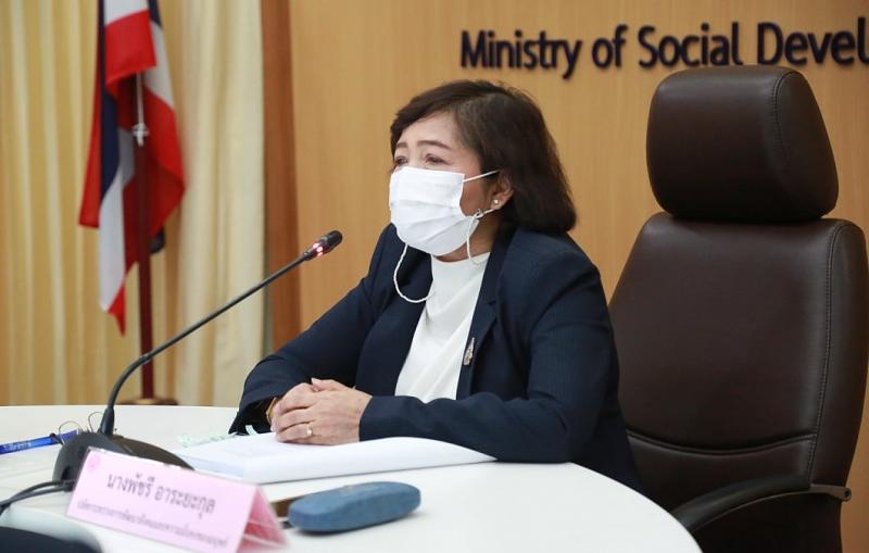 ปลัด พม. เป็นประธา�