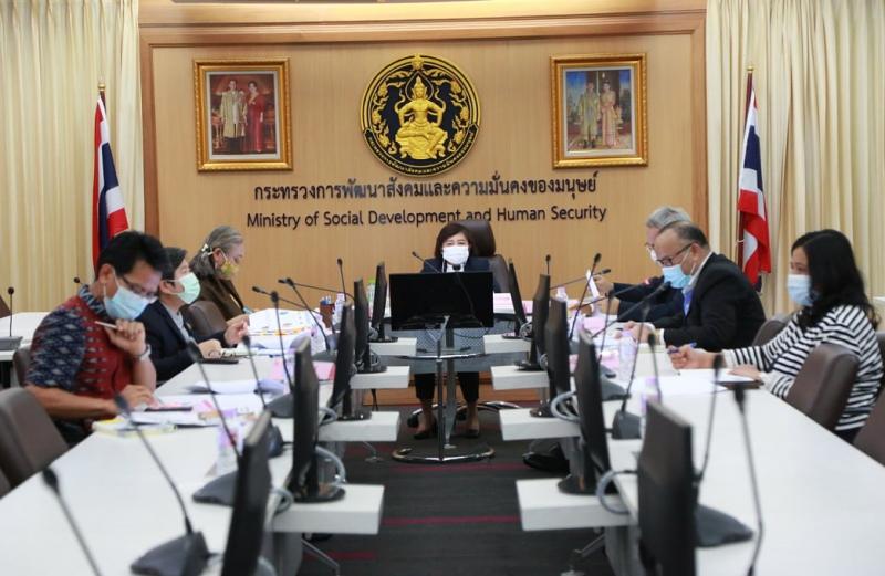 ปลัด พม. เป็นประธา�