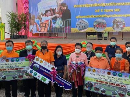 รองนายกรัฐมนตรีแ�