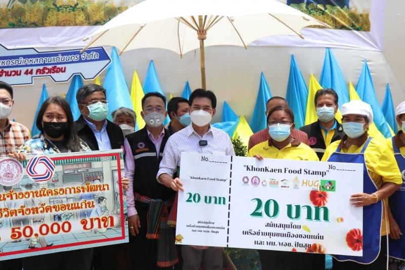 รองนายกรัฐมนตรีแ�