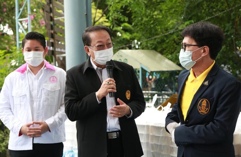 สมาคมสภาสังคมสงเ�