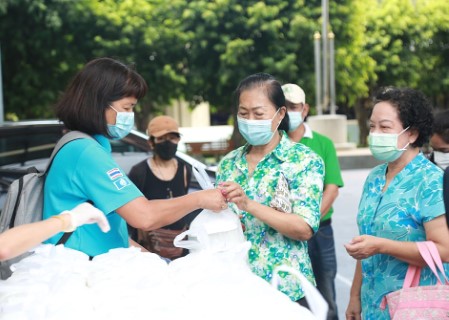 สมาคมสภาสังคมสงเ�