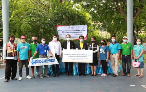สมาคมสภาสังคมสงเ�