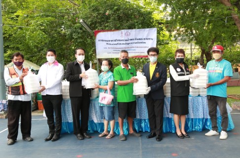 สมาคมสภาสังคมสงเ�