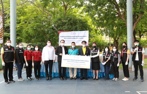 สมาคมสภาสังคมสงเ�