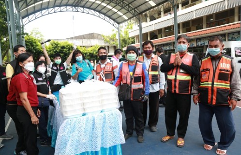 สมาคมสภาสังคมสงเ�