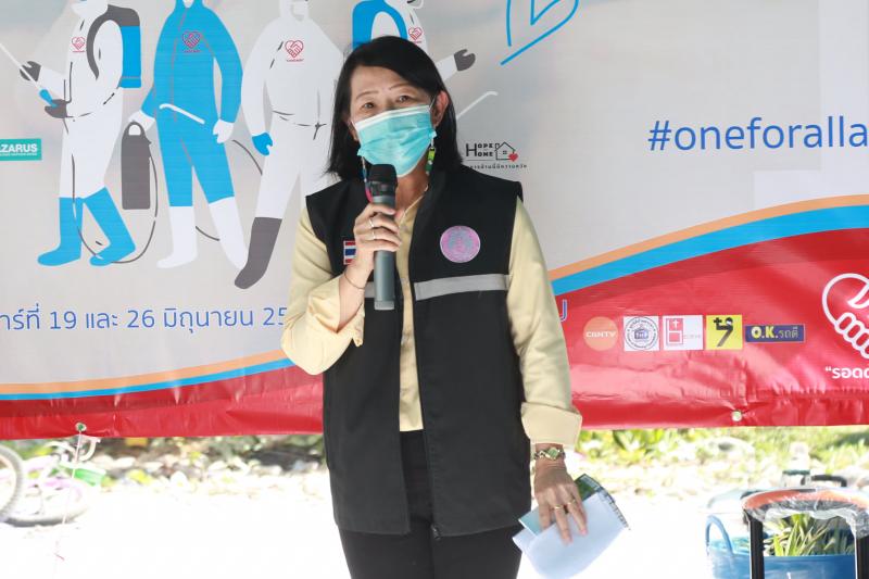 พม. ร่วมกับเขตประเ