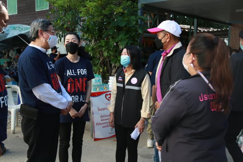 พม. ร่วมกับเขตประเ