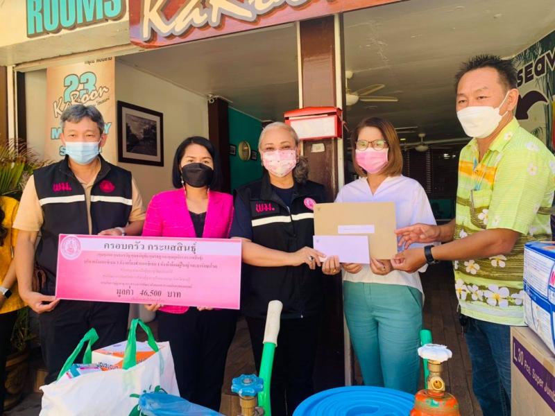 รองปลัด พม. ร่วมรั�