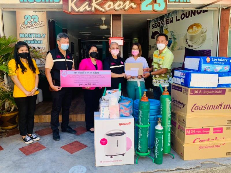 รองปลัด พม. ร่วมรั�