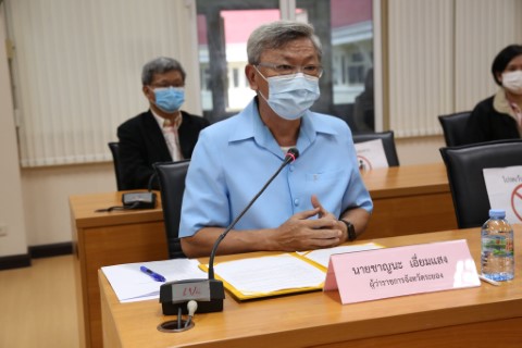 ประธานรัฐสภาร่วม�