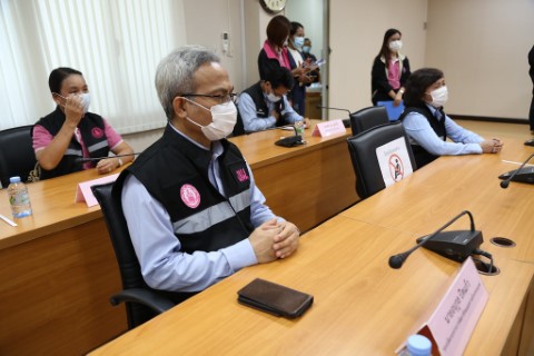 ประธานรัฐสภาร่วม�
