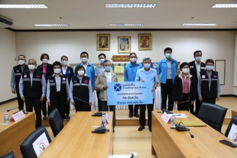 ประธานรัฐสภาร่วม�