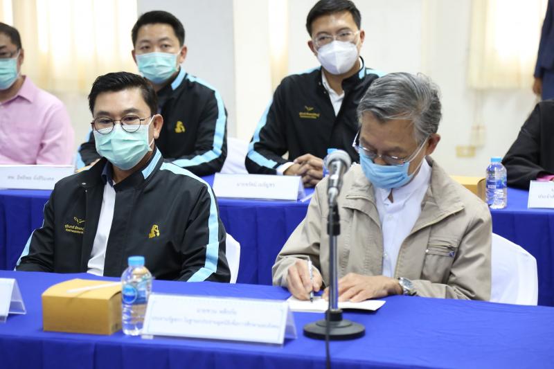 ประธานรัฐสภาร่วม�