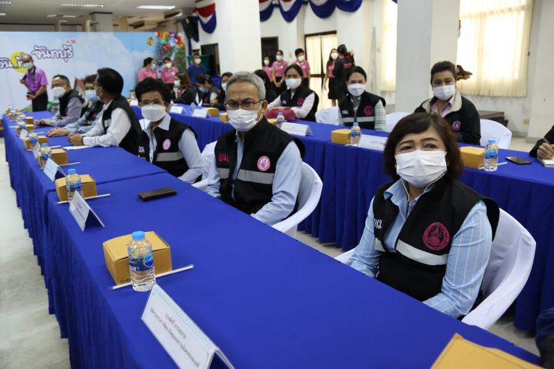 ประธานรัฐสภาร่วม�