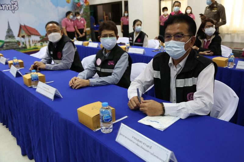 ประธานรัฐสภาร่วม�