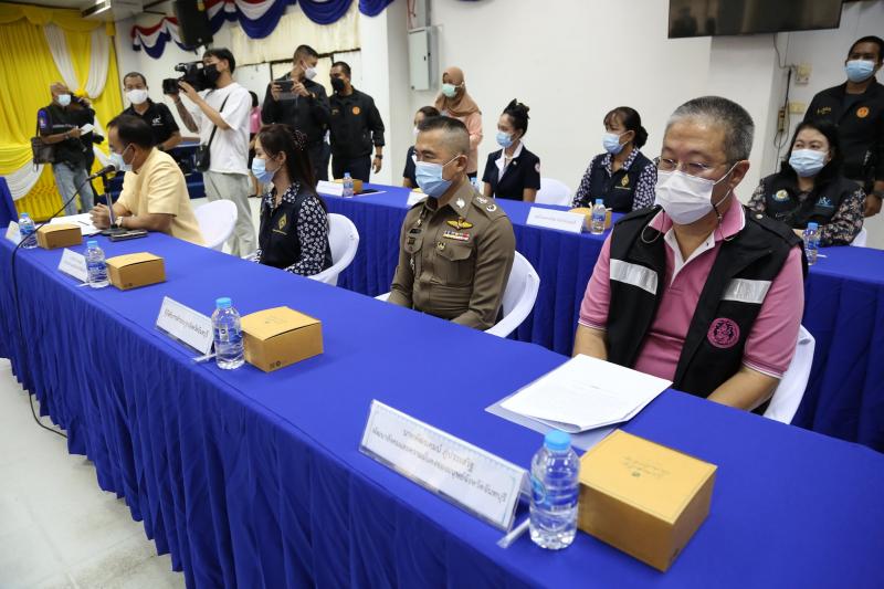 ประธานรัฐสภาร่วม�