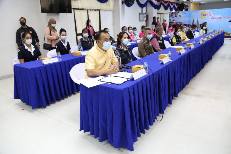 ประธานรัฐสภาร่วม�