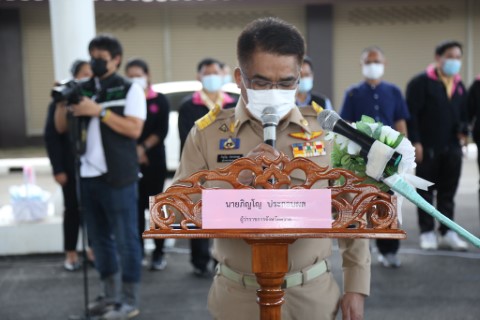 ประธานรัฐสภาร่วม�