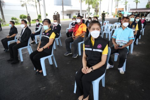 ประธานรัฐสภาร่วม�