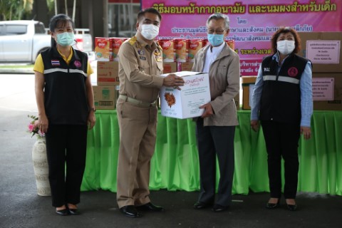 ประธานรัฐสภาร่วม�