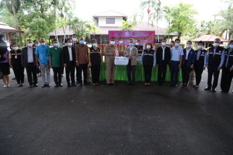 ประธานรัฐสภาร่วม�