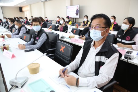 ประธานรัฐสภาร่วม�