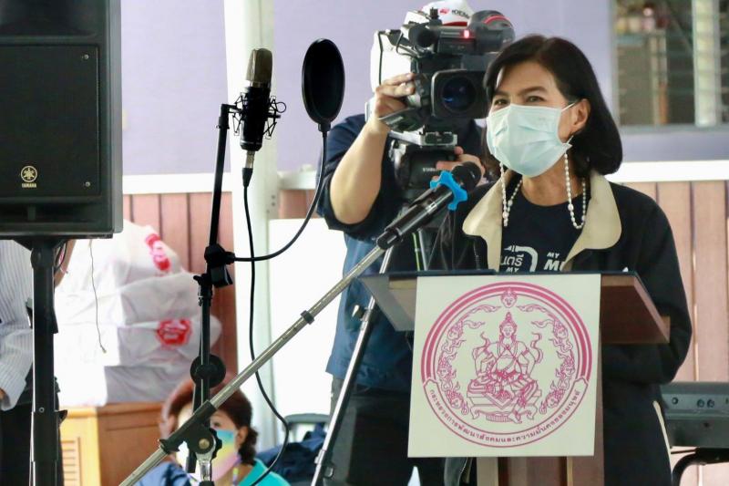 รมว.พม. เป็นประธาน�