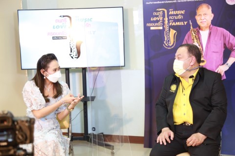 รมว.พม. เป็นประธาน�