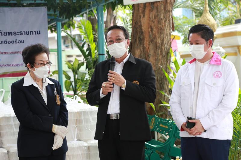 สมาคมสภาสังคมสงเ�