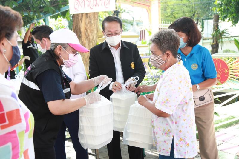 สมาคมสภาสังคมสงเ�