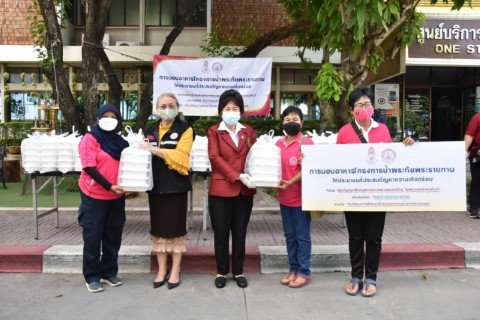 สมาคมสภาสังคมสงเ�