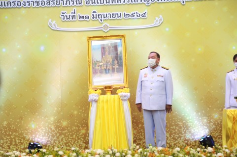 รมว.พม. เป็นประธาน�