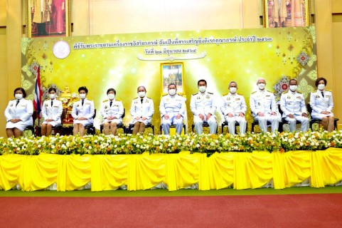 รมว.พม. เป็นประธาน�
