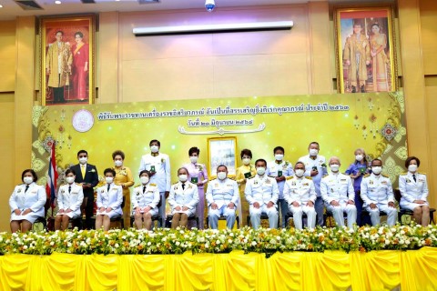 รมว.พม. เป็นประธาน�