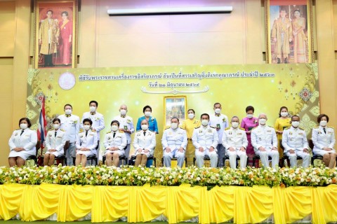 รมว.พม. เป็นประธาน�