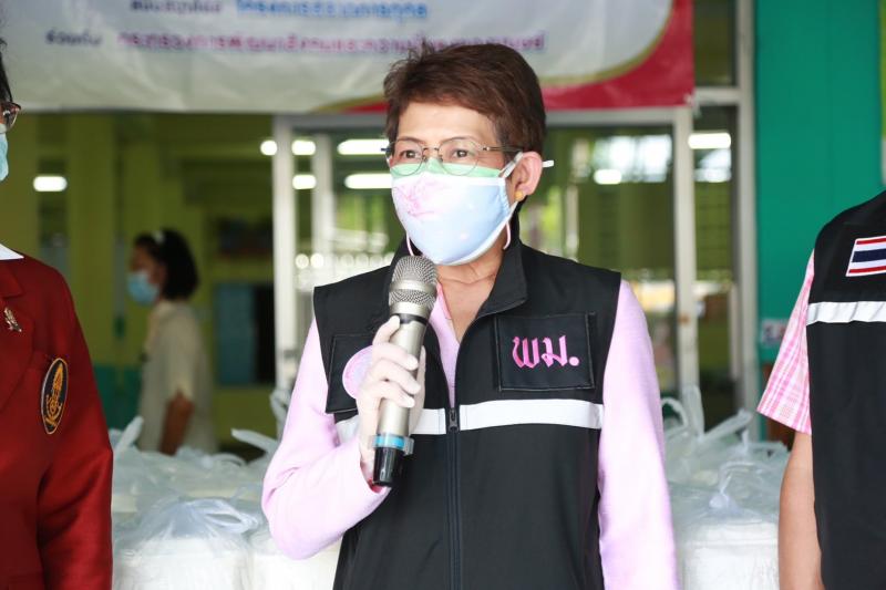 สมาคมสภาสังคมสงเ�