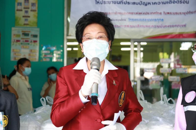 สมาคมสภาสังคมสงเ�