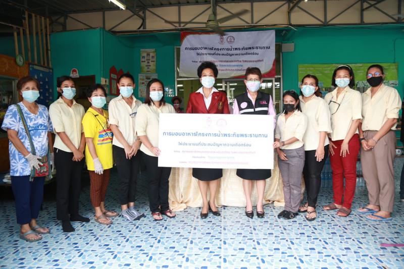 สมาคมสภาสังคมสงเ�