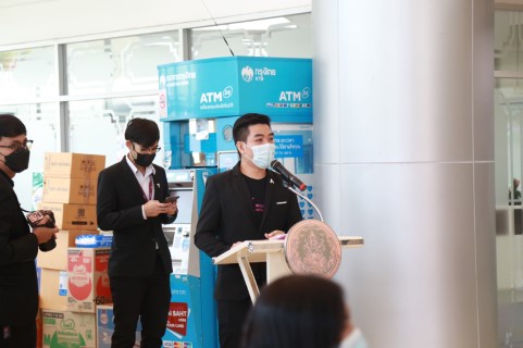 รมว.พม. เป็นประธาน�