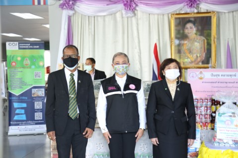 ปลัด พม. พร้อมด้วย �
