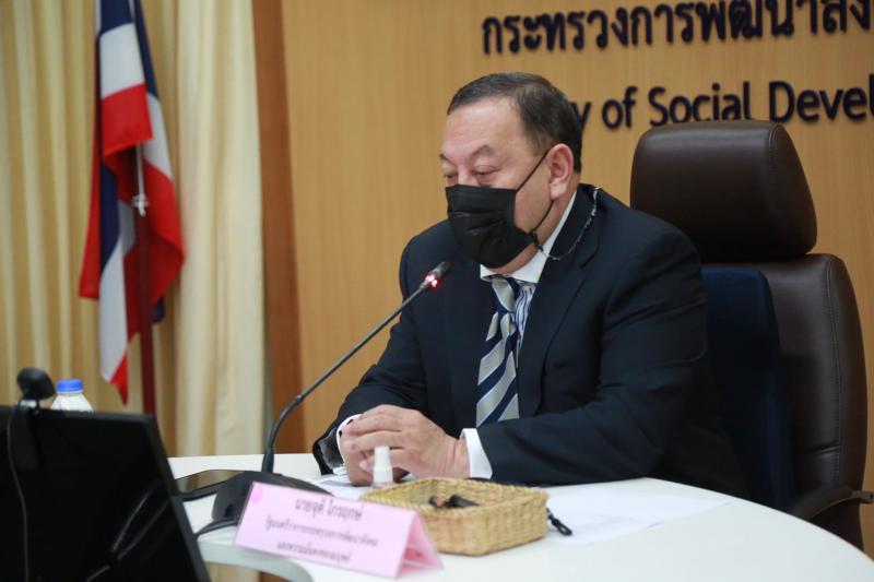 รมว.พม. เป็นประธาน�