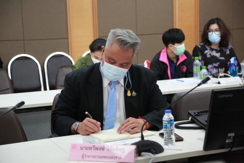 รมว.พม. เป็นประธาน�
