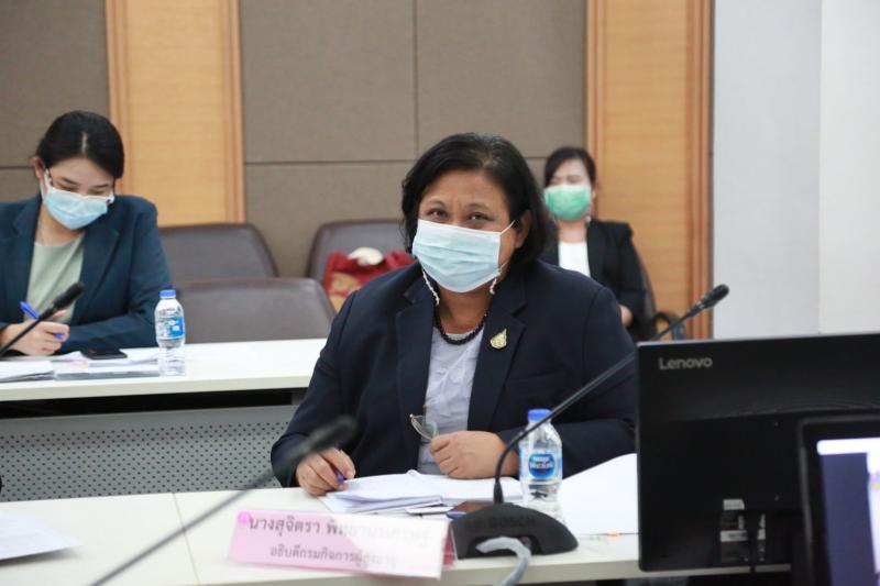 รมว.พม. เป็นประธาน�
