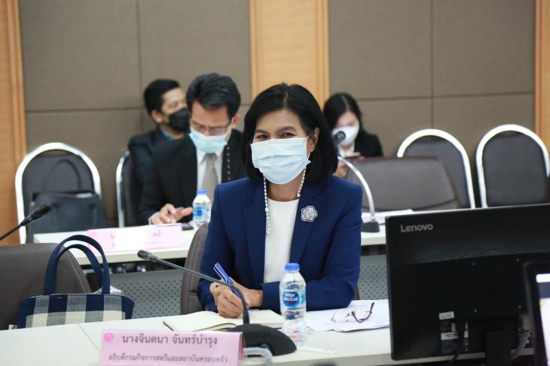 รมว.พม. เป็นประธาน�