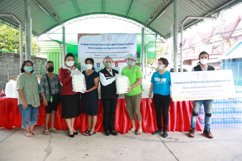 สมาคมสภาสังคมสงเ�