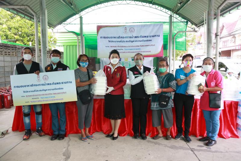 สมาคมสภาสังคมสงเ�