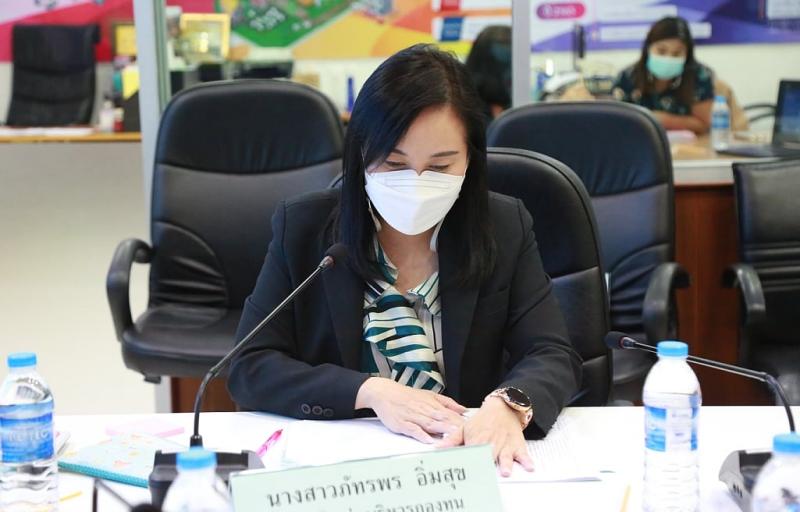 รองปลัด พม. เป็นปร�