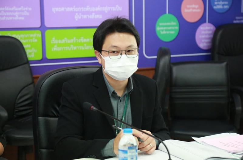 รองปลัด พม. เป็นปร�